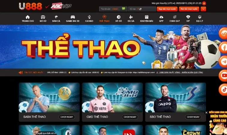 Sảnh Thể Thao U888 thiết kế giao diện đẹp, chuyên nghiệp